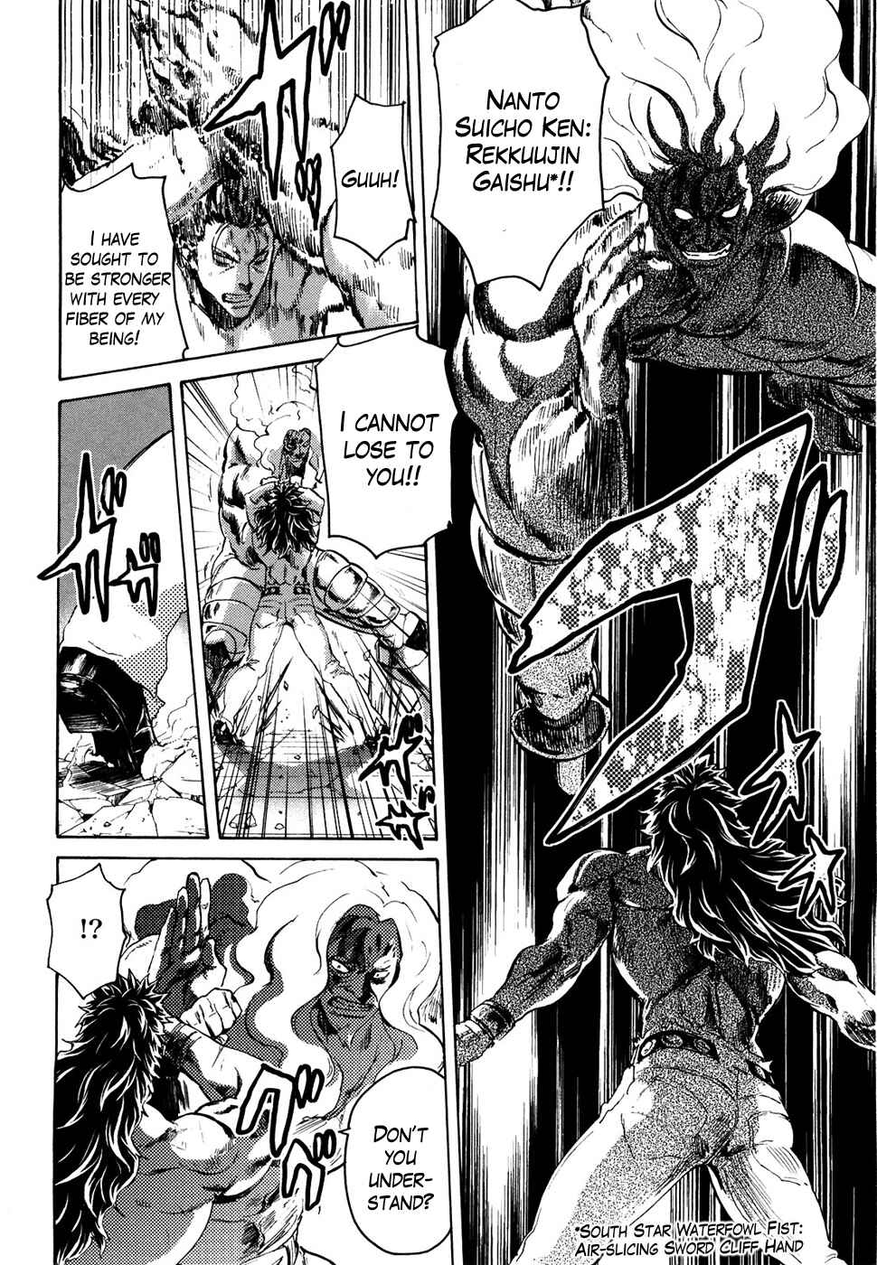 Page 6 Chapter 53 Black and Blue Hungry Wolf - Fist of the North Star: Rei Gaiden