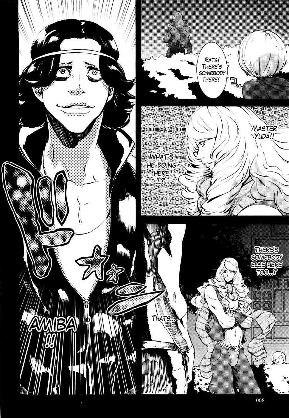 Page 10 Chapter 9 Black and Blue Hungry Wolf - Fist of the North Star: Rei Gaiden