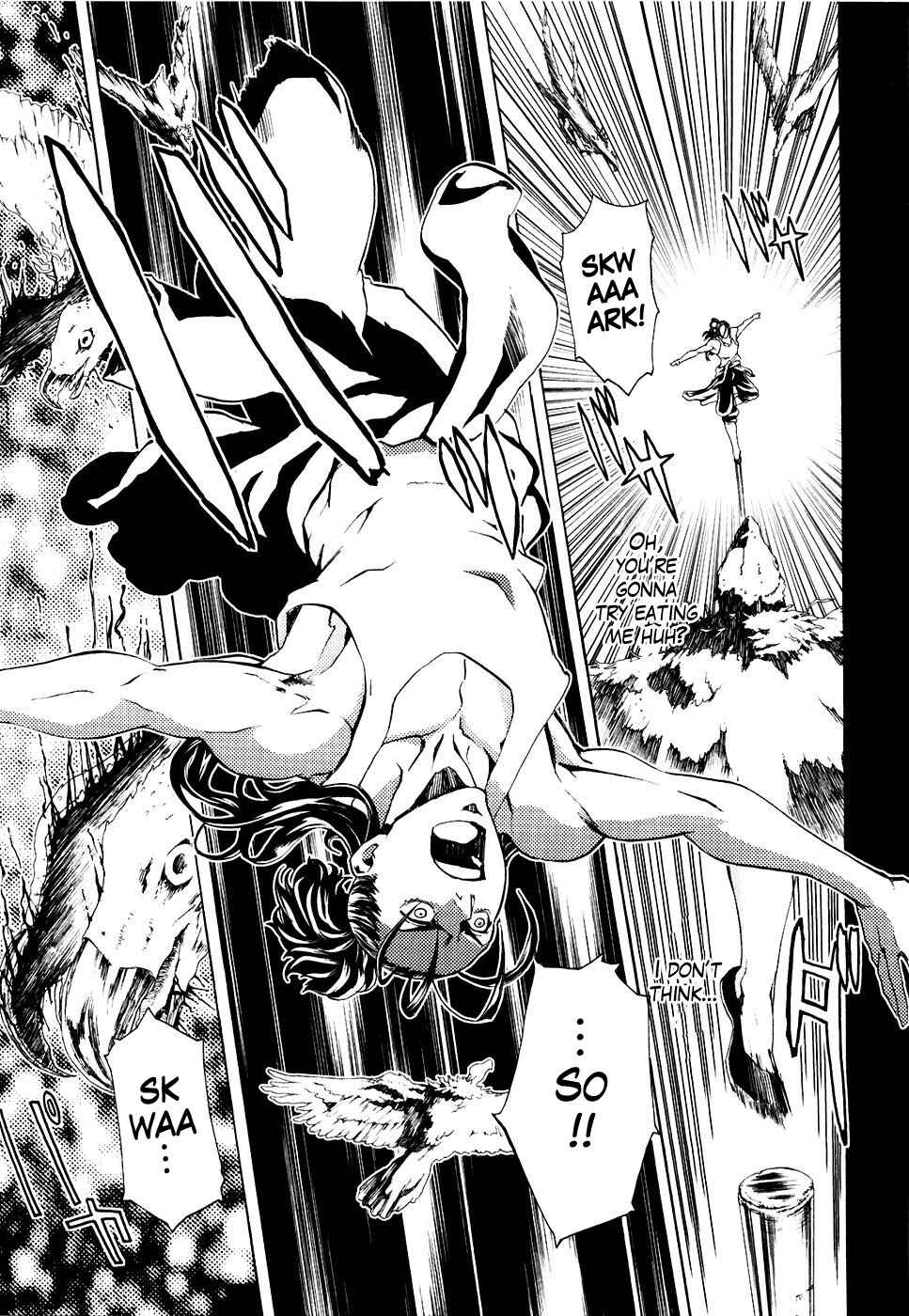 Page 15 Chapter 9 Black and Blue Hungry Wolf - Fist of the North Star: Rei Gaiden