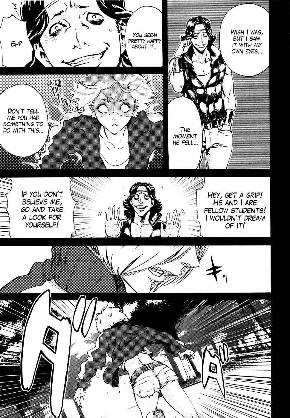 Page 19 Chapter 9 Black and Blue Hungry Wolf - Fist of the North Star: Rei Gaiden