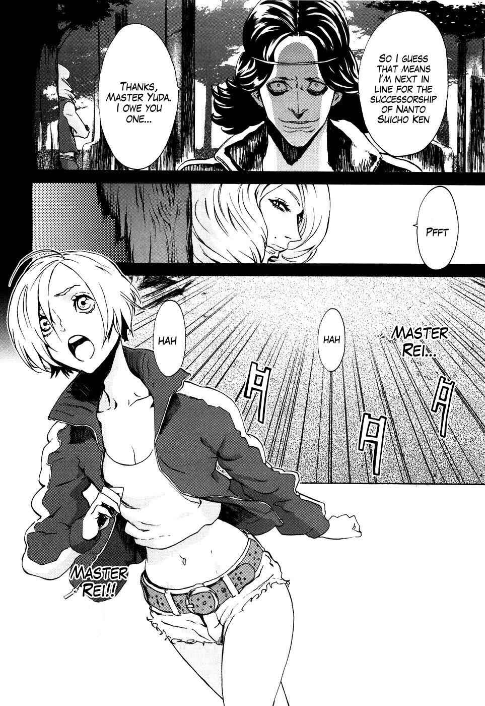 Page 20 Chapter 9 Black and Blue Hungry Wolf - Fist of the North Star: Rei Gaiden
