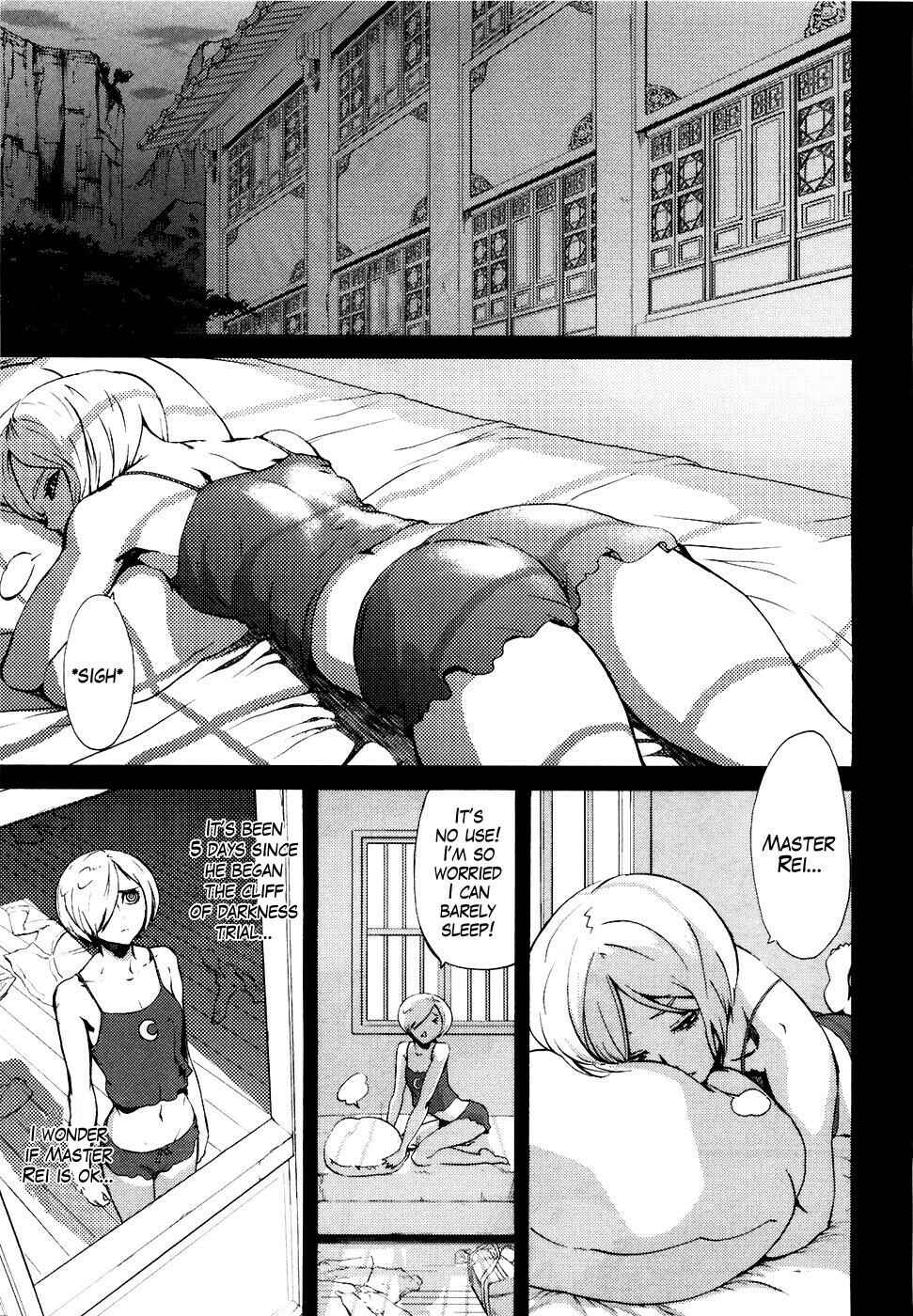 Page 7 Chapter 9 Black and Blue Hungry Wolf - Fist of the North Star: Rei Gaiden