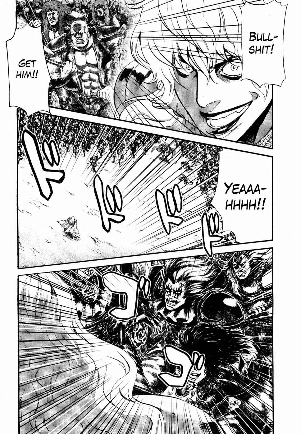Page 12 Chapter 32 Black and Blue Hungry Wolf - Fist of the North Star: Rei Gaiden