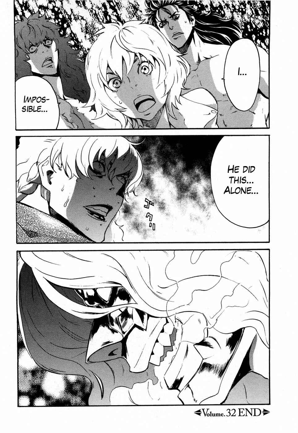 Page 15 Chapter 32 Black and Blue Hungry Wolf - Fist of the North Star: Rei Gaiden