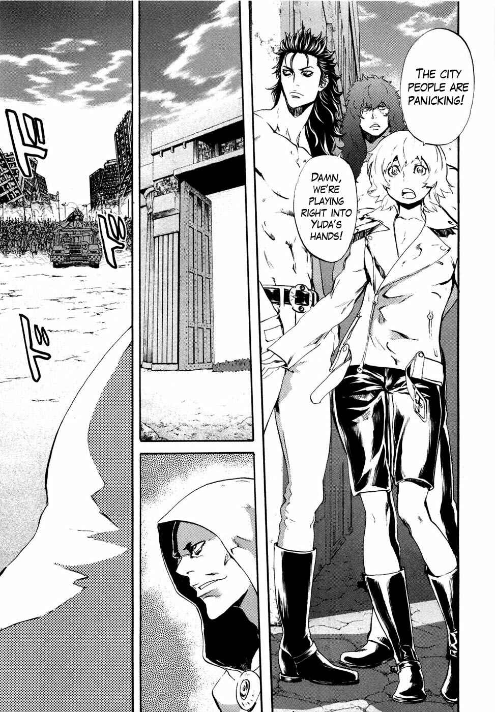 Page 4 Chapter 32 Black and Blue Hungry Wolf - Fist of the North Star: Rei Gaiden