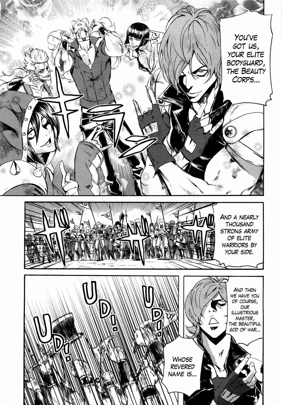 Page 6 Chapter 32 Black and Blue Hungry Wolf - Fist of the North Star: Rei Gaiden