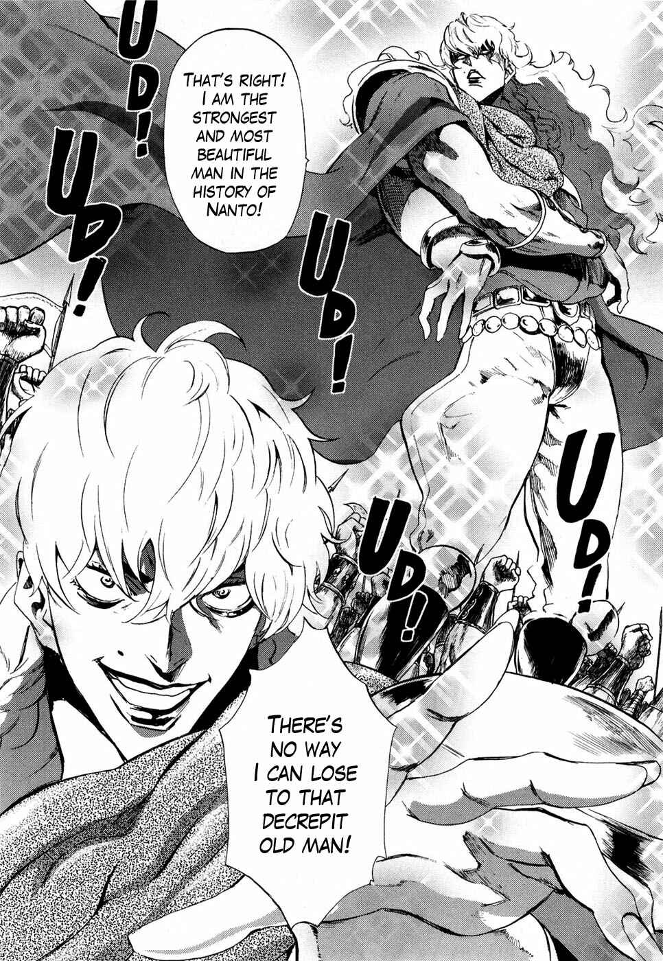 Page 7 Chapter 32 Black and Blue Hungry Wolf - Fist of the North Star: Rei Gaiden