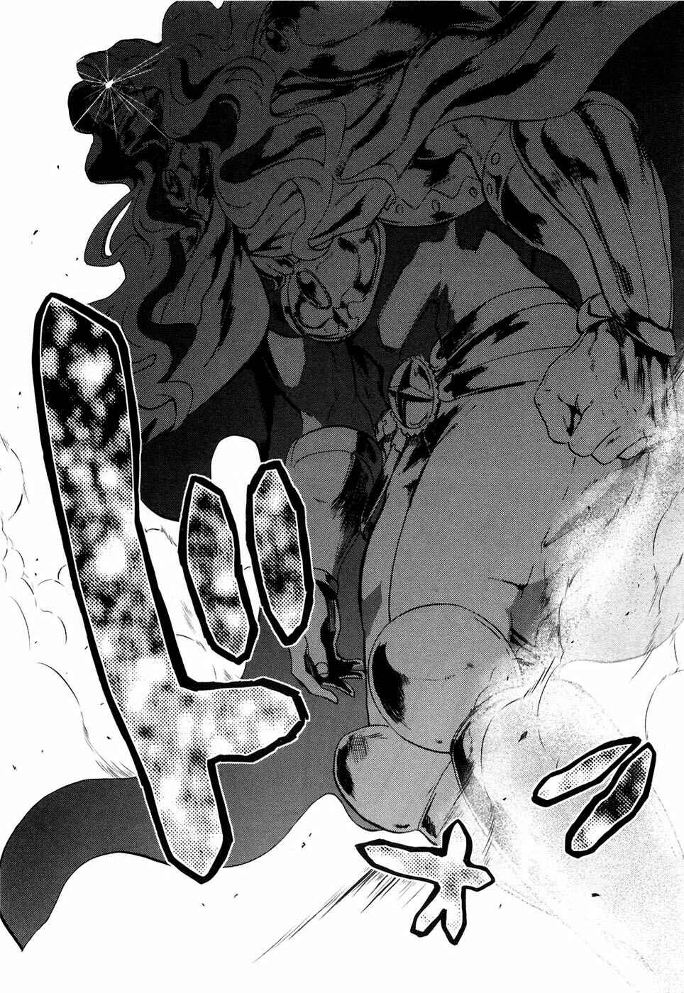 Page 9 Chapter 32 Black and Blue Hungry Wolf - Fist of the North Star: Rei Gaiden