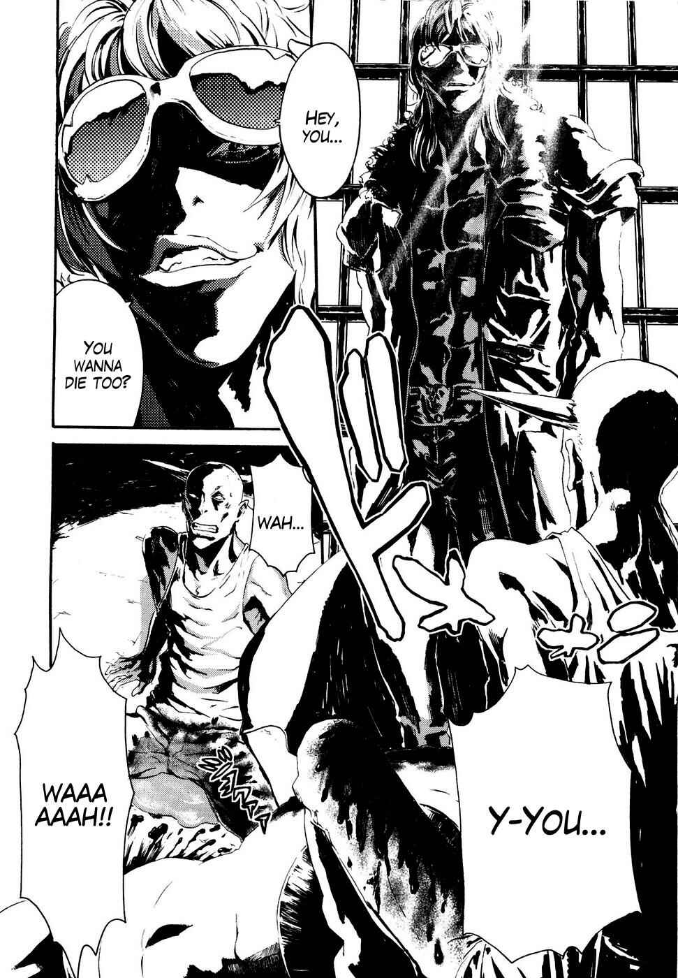 Page 3 Chapter 16 Black and Blue Hungry Wolf - Fist of the North Star: Rei Gaiden