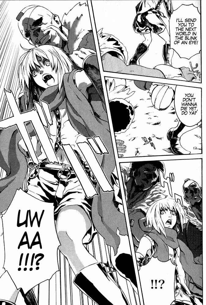 Page 13 Chapter 2 Black and Blue Hungry Wolf - Fist of the North Star: Rei Gaiden