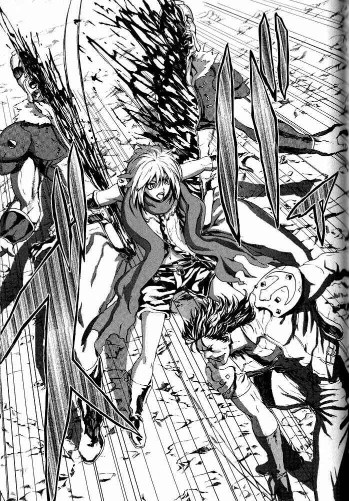 Page 17 Chapter 2 Black and Blue Hungry Wolf - Fist of the North Star: Rei Gaiden
