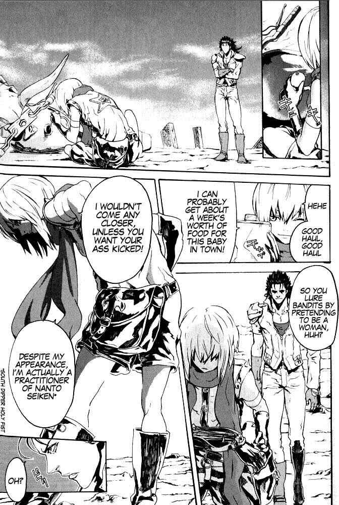 Page 9 Chapter 2 Black and Blue Hungry Wolf - Fist of the North Star: Rei Gaiden