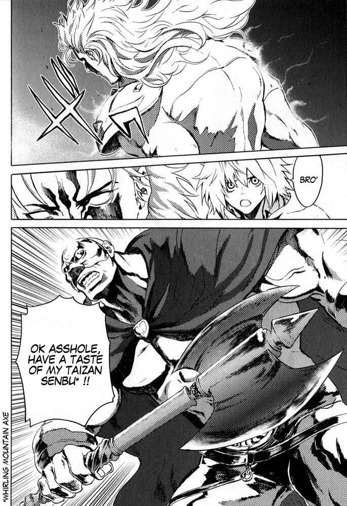 Page 10 Chapter 4 Black and Blue Hungry Wolf - Fist of the North Star: Rei Gaiden