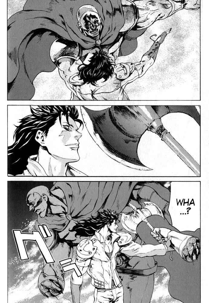 Page 12 Chapter 4 Black and Blue Hungry Wolf - Fist of the North Star: Rei Gaiden
