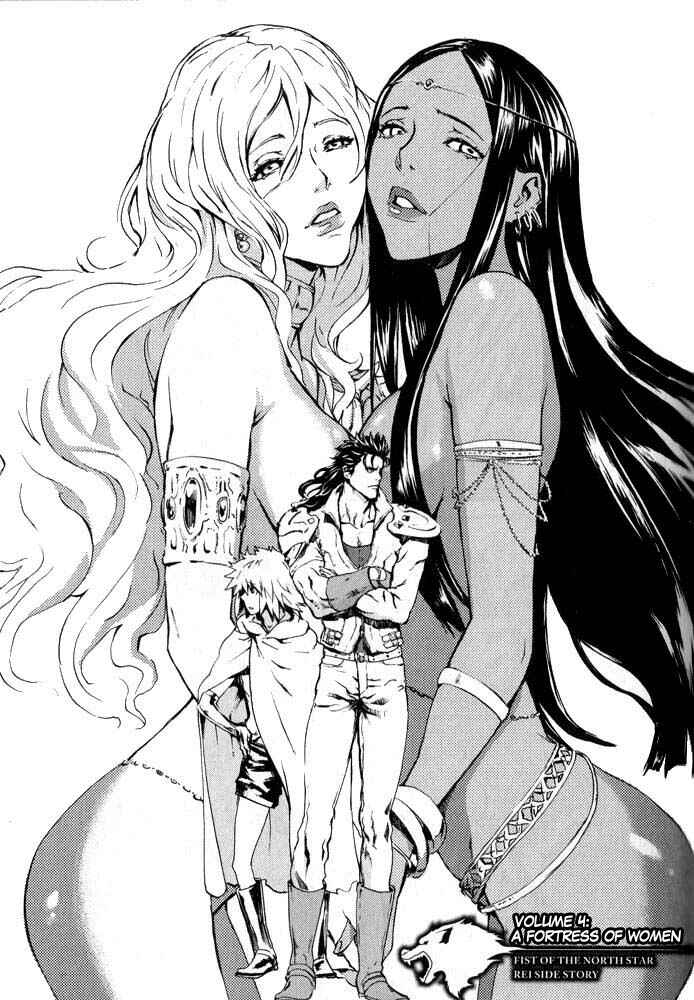 Page 3 Chapter 4 Black and Blue Hungry Wolf - Fist of the North Star: Rei Gaiden