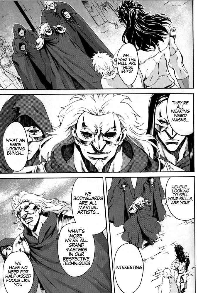 Page 7 Chapter 4 Black and Blue Hungry Wolf - Fist of the North Star: Rei Gaiden