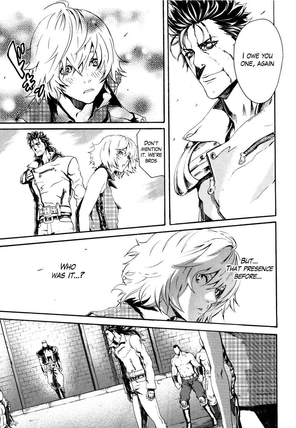 Page 16 Chapter 23 Black and Blue Hungry Wolf - Fist of the North Star: Rei Gaiden