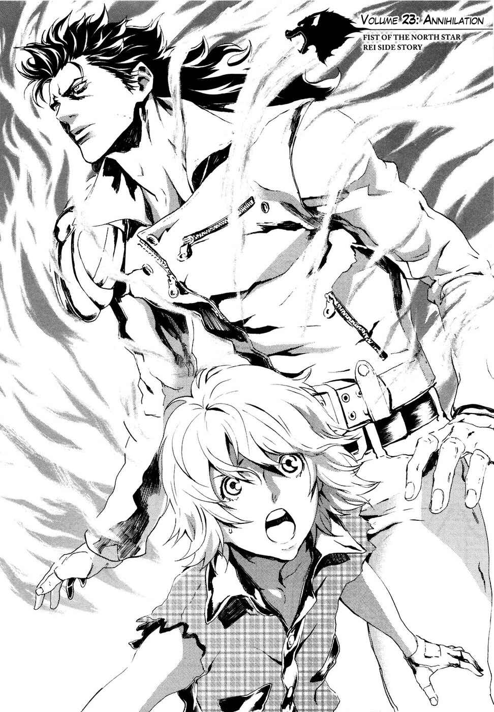 Page 3 Chapter 23 Black and Blue Hungry Wolf - Fist of the North Star: Rei Gaiden
