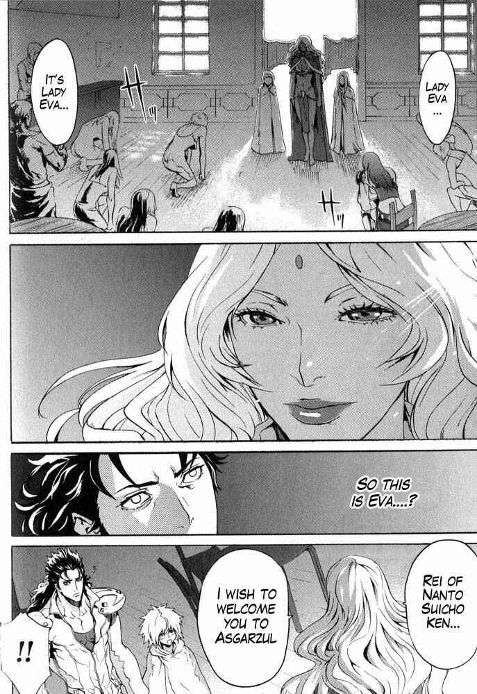Page 11 Chapter 5 Black and Blue Hungry Wolf - Fist of the North Star: Rei Gaiden