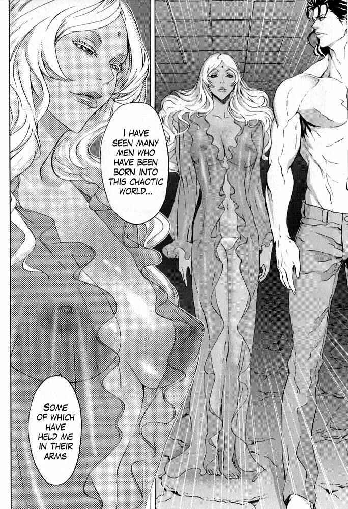 Page 15 Chapter 5 Black and Blue Hungry Wolf - Fist of the North Star: Rei Gaiden