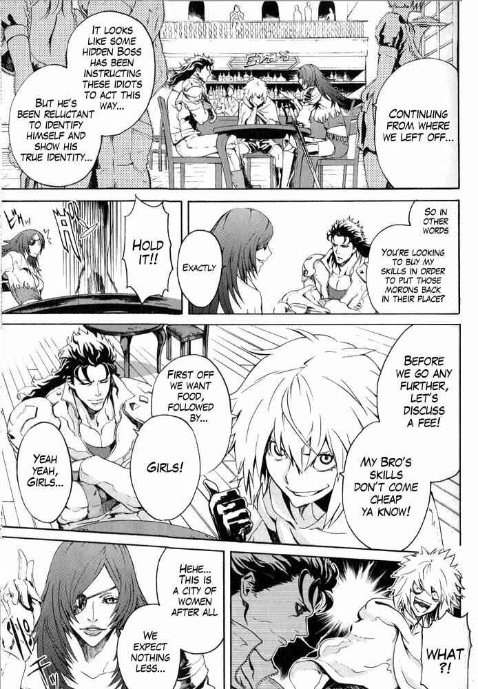 Page 7 Chapter 5 Black and Blue Hungry Wolf - Fist of the North Star: Rei Gaiden