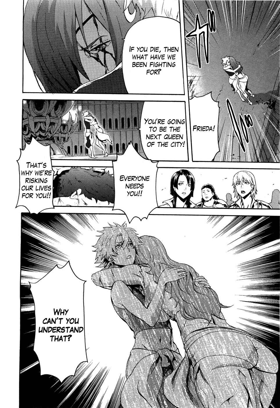 Page 13 Chapter 46 Black and Blue Hungry Wolf - Fist of the North Star: Rei Gaiden