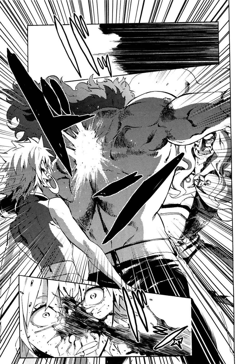 Page 17 Chapter 46 Black and Blue Hungry Wolf - Fist of the North Star: Rei Gaiden