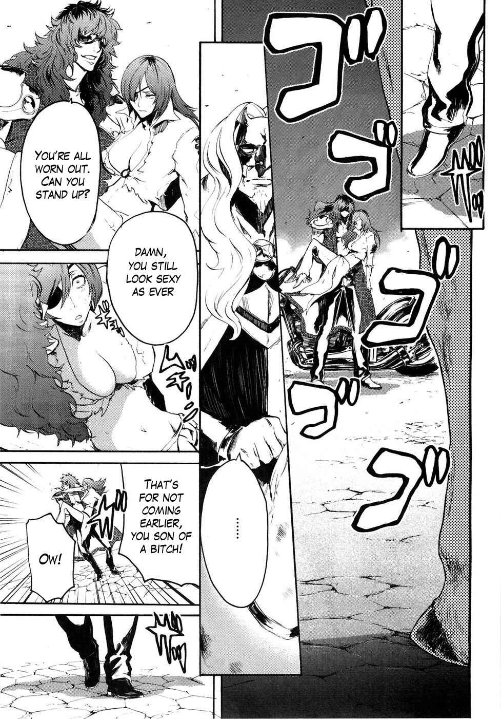 Page 1 Chapter 40 Black and Blue Hungry Wolf - Fist of the North Star: Rei Gaiden