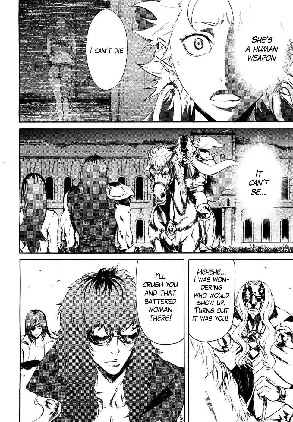 Page 12 Chapter 40 Black and Blue Hungry Wolf - Fist of the North Star: Rei Gaiden