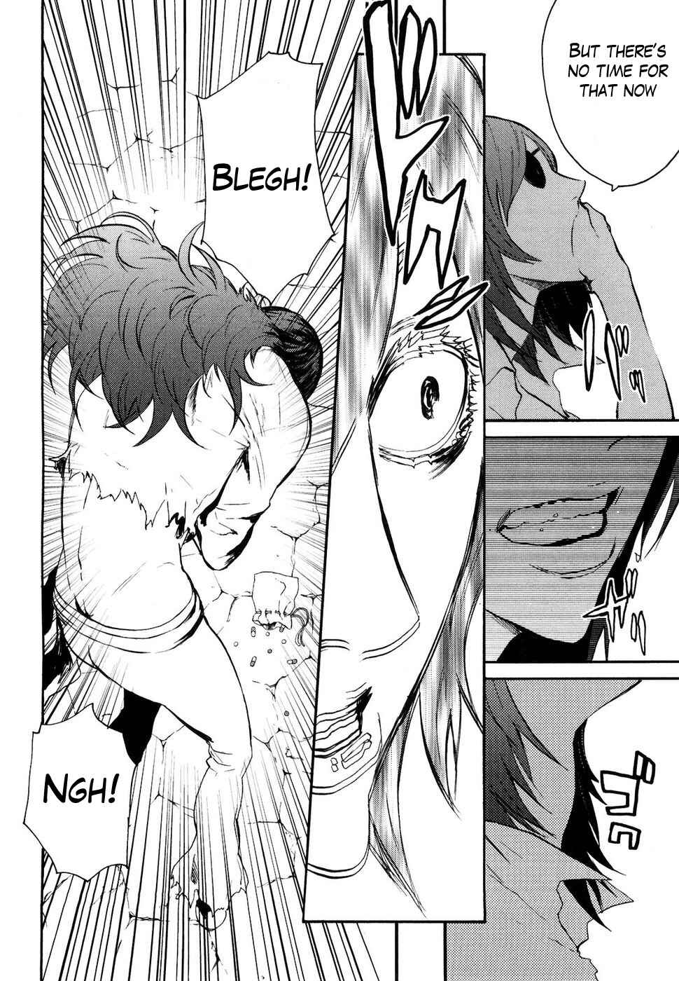 Page 14 Chapter 40 Black and Blue Hungry Wolf - Fist of the North Star: Rei Gaiden