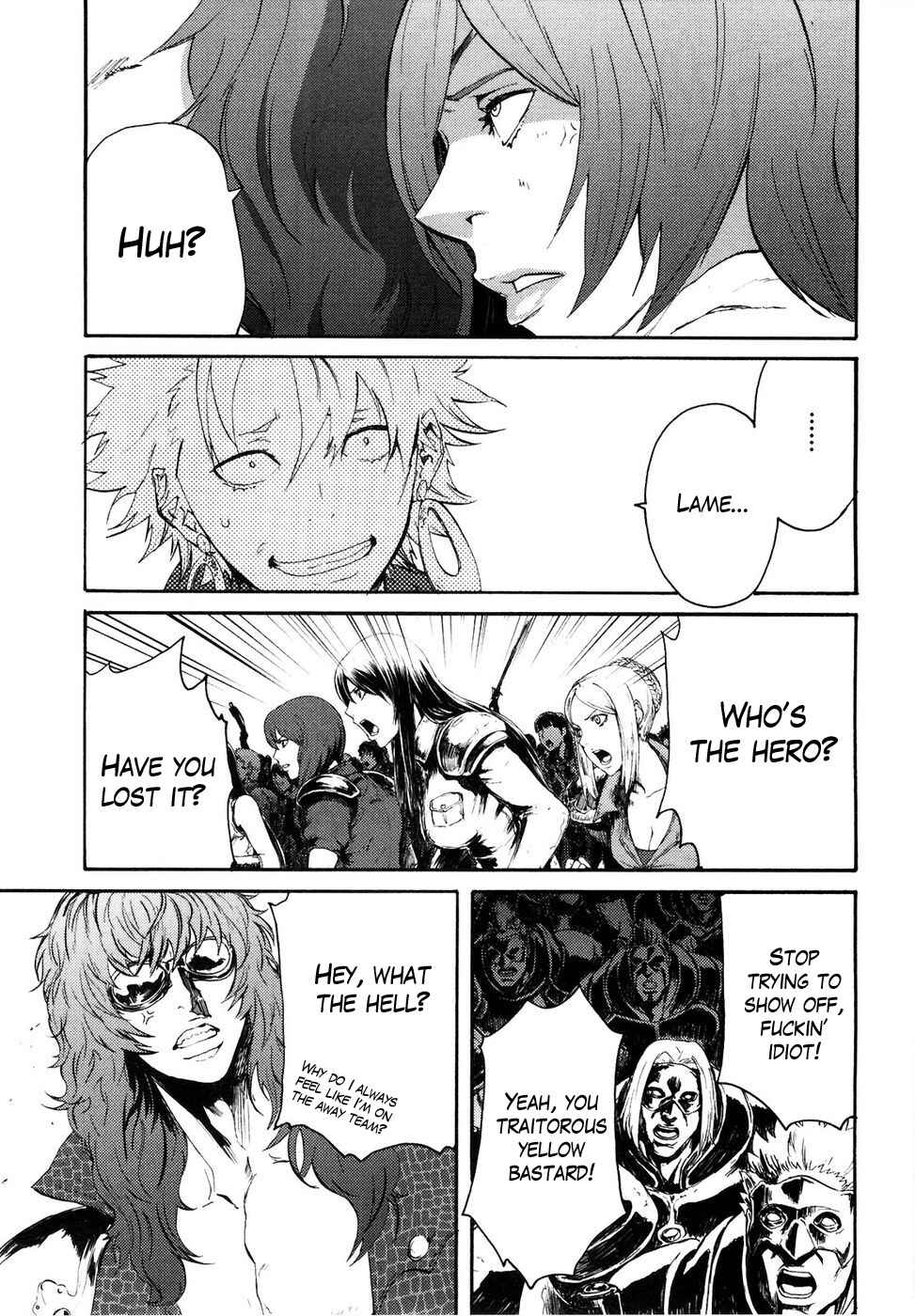 Page 3 Chapter 40 Black and Blue Hungry Wolf - Fist of the North Star: Rei Gaiden