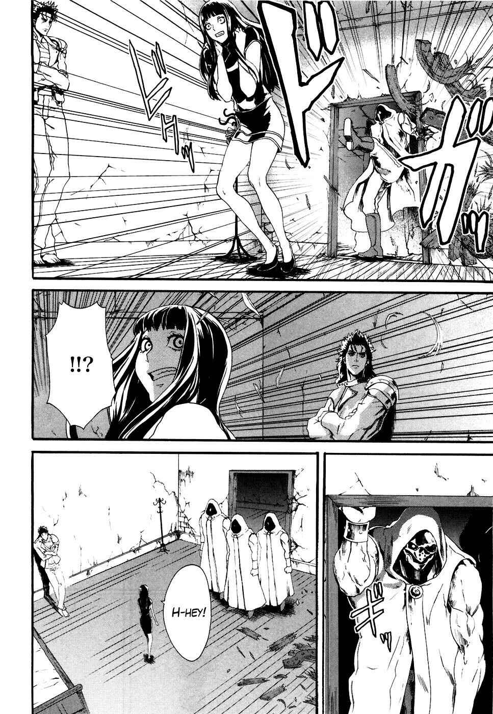 Page 11 Chapter 12 Black and Blue Hungry Wolf - Fist of the North Star: Rei Gaiden