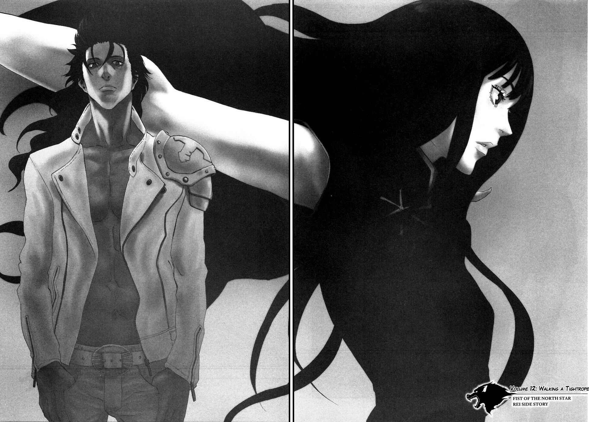 Page 2 Chapter 12 Black and Blue Hungry Wolf - Fist of the North Star: Rei Gaiden