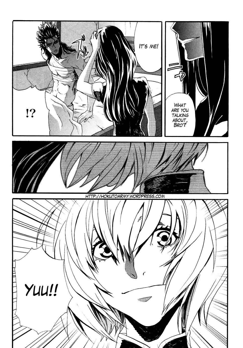 Page 4 Chapter 12 Black and Blue Hungry Wolf - Fist of the North Star: Rei Gaiden