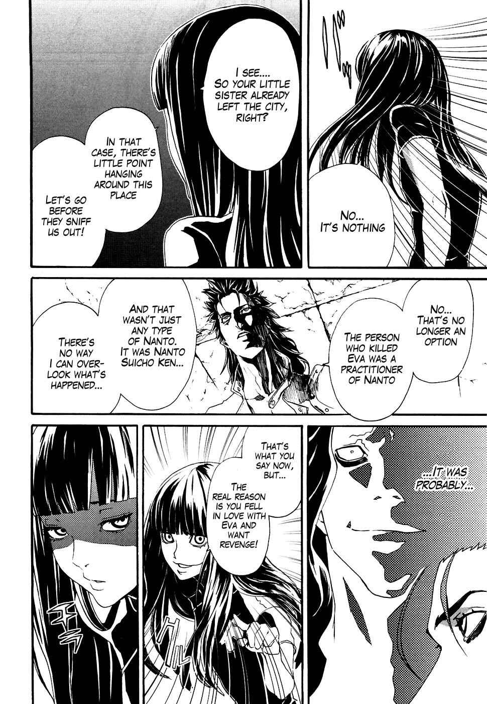 Page 9 Chapter 12 Black and Blue Hungry Wolf - Fist of the North Star: Rei Gaiden
