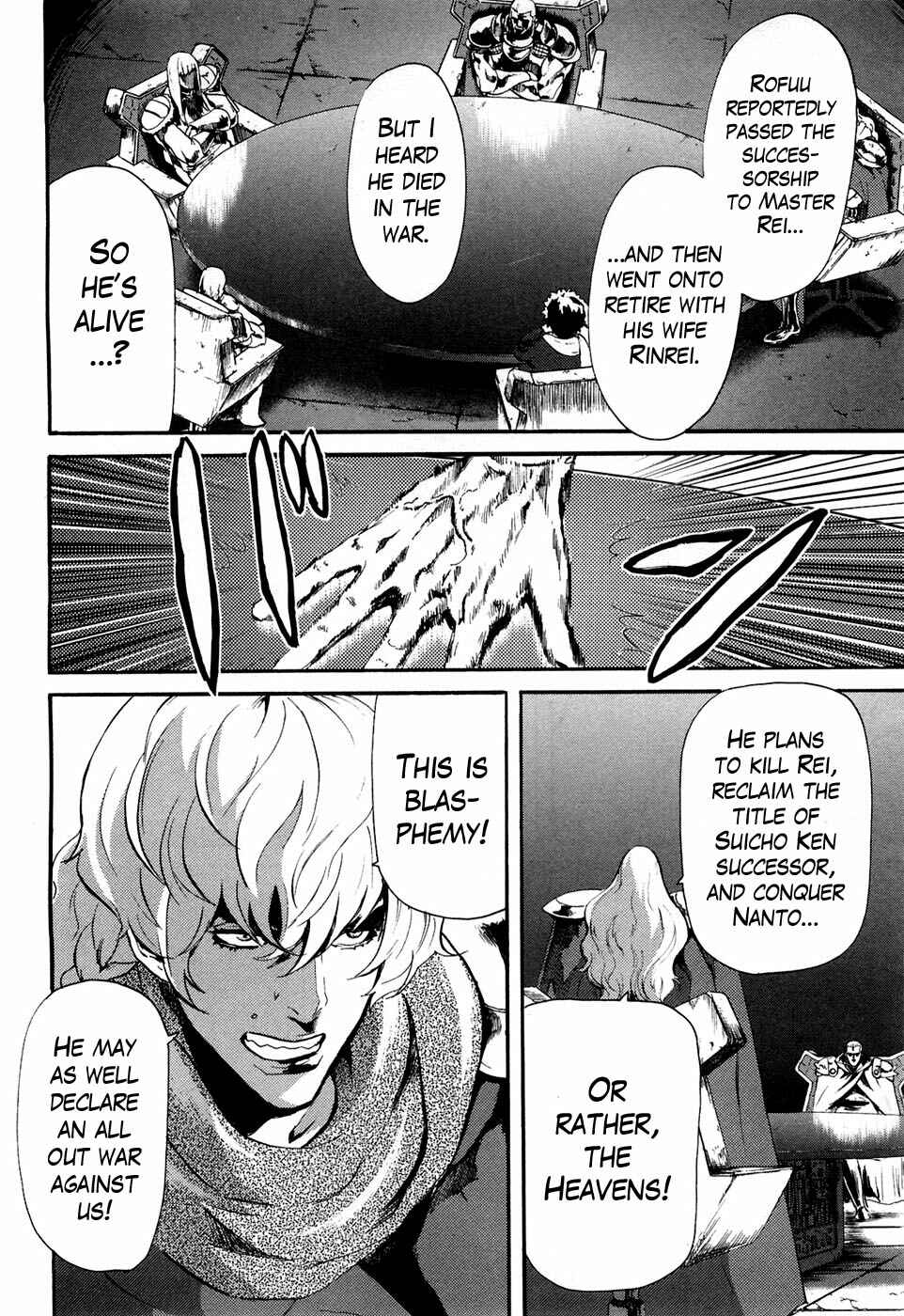 Page 4 Chapter 36 Black and Blue Hungry Wolf - Fist of the North Star: Rei Gaiden