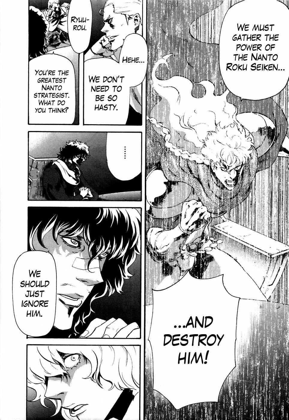Page 5 Chapter 36 Black and Blue Hungry Wolf - Fist of the North Star: Rei Gaiden
