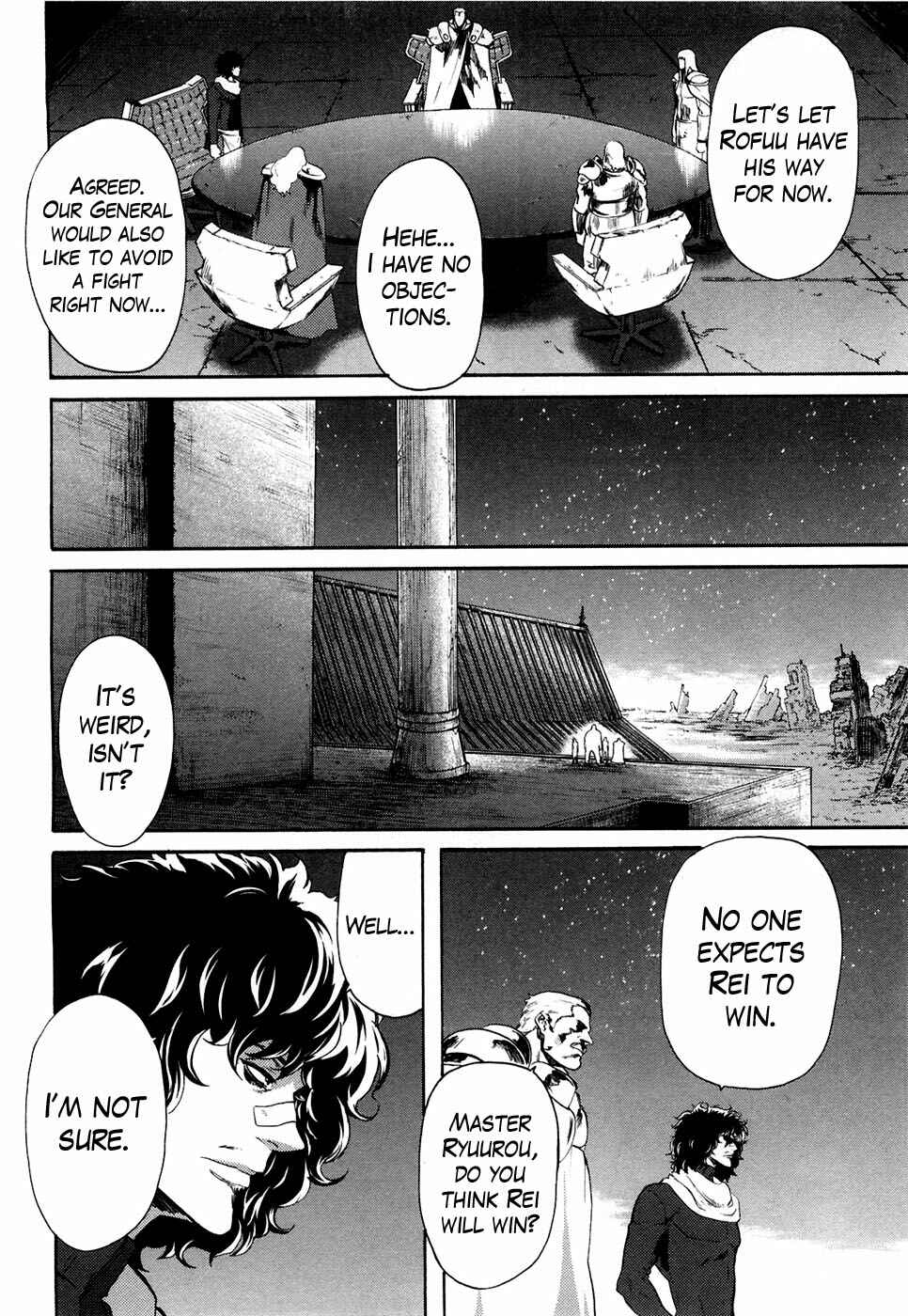 Page 8 Chapter 36 Black and Blue Hungry Wolf - Fist of the North Star: Rei Gaiden