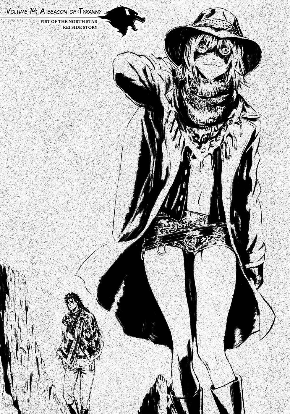 Page 1 Chapter 14 Black and Blue Hungry Wolf - Fist of the North Star: Rei Gaiden