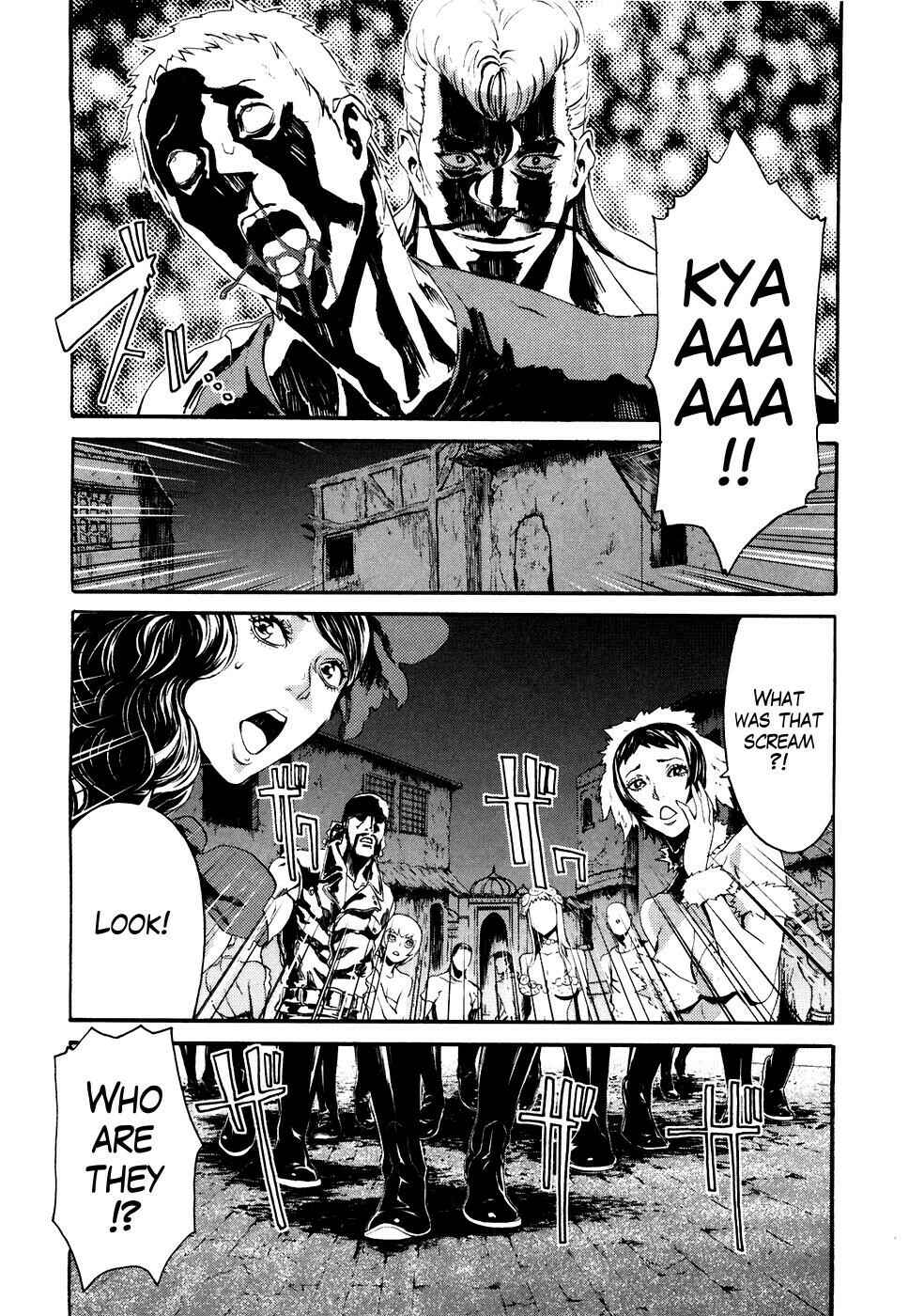 Page 10 Chapter 14 Black and Blue Hungry Wolf - Fist of the North Star: Rei Gaiden