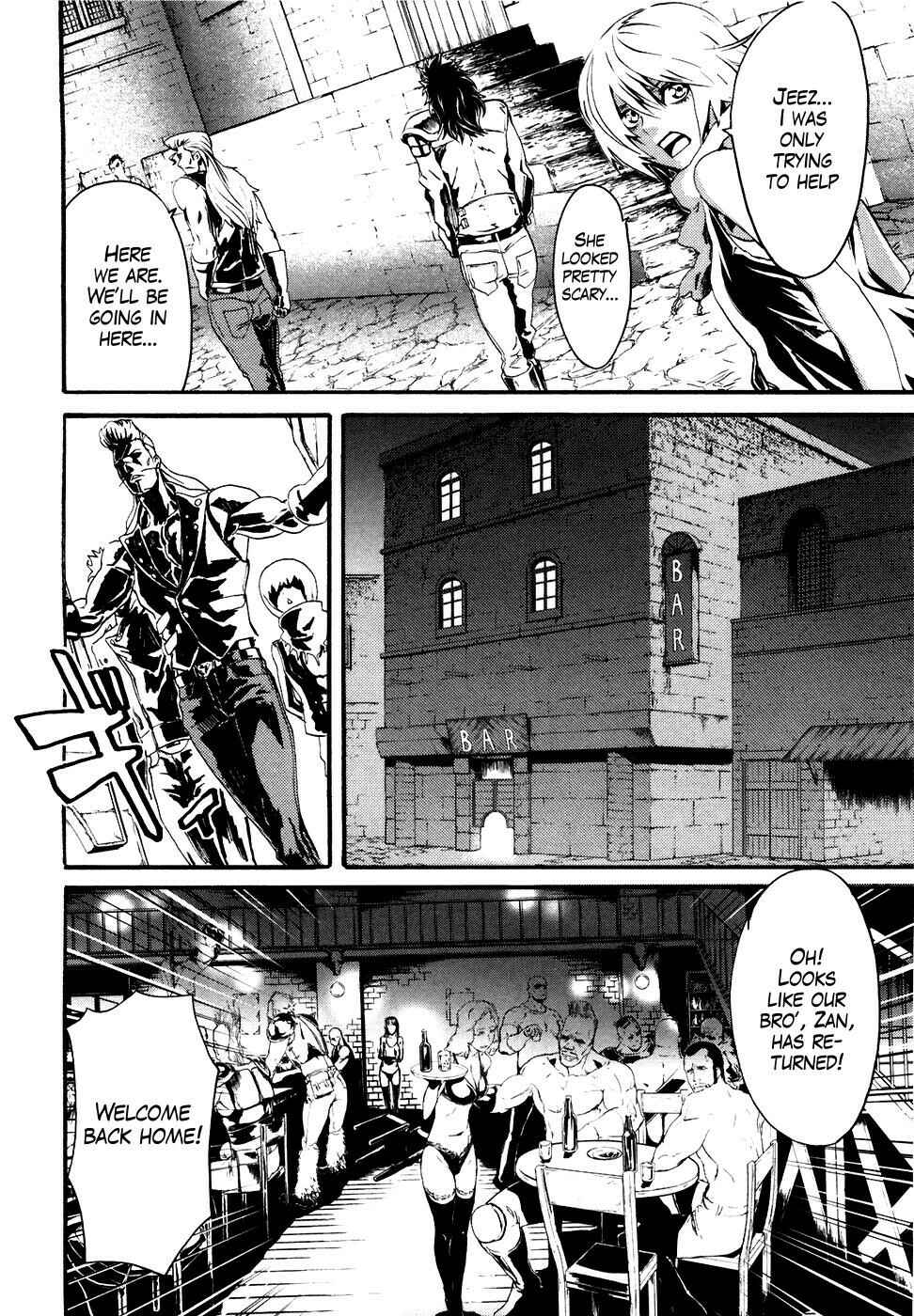 Page 3 Chapter 14 Black and Blue Hungry Wolf - Fist of the North Star: Rei Gaiden