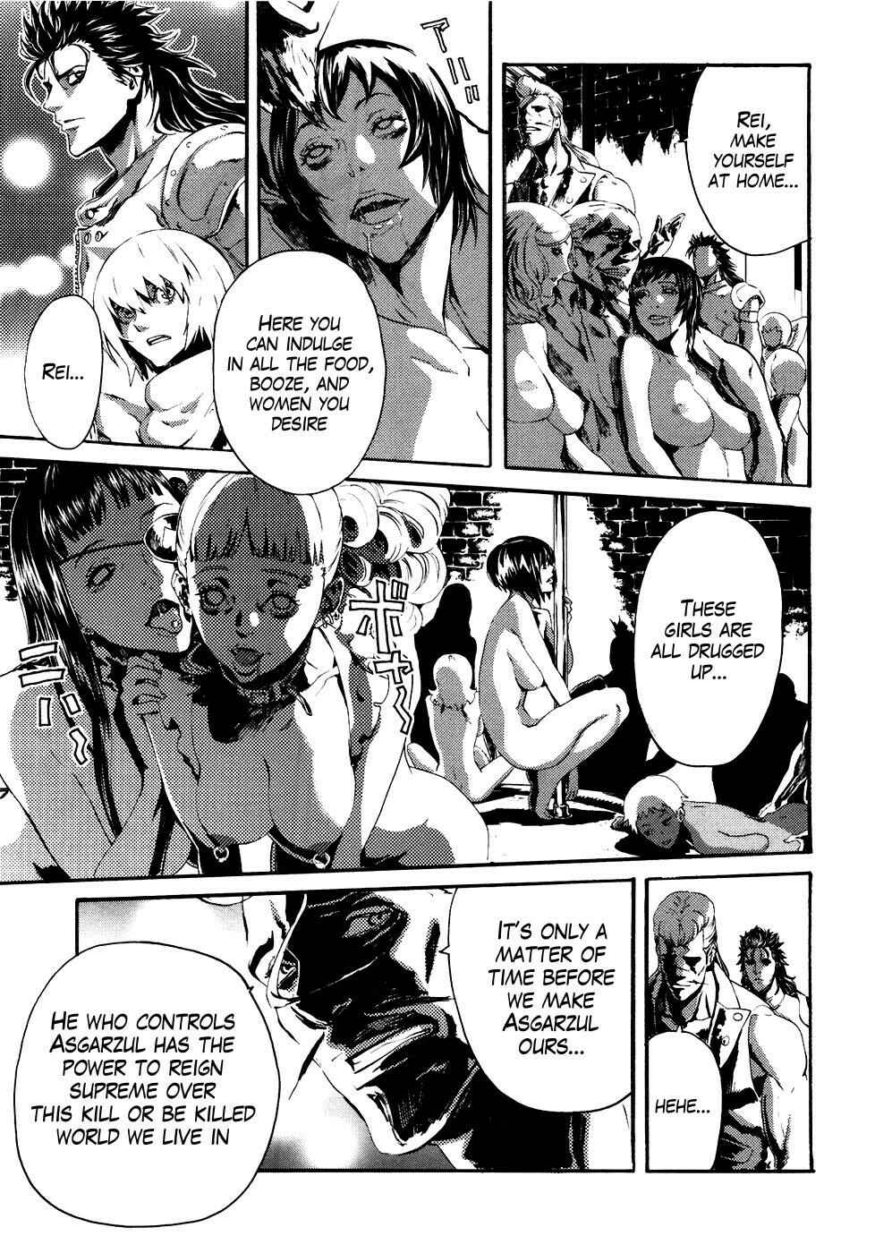 Page 4 Chapter 14 Black and Blue Hungry Wolf - Fist of the North Star: Rei Gaiden