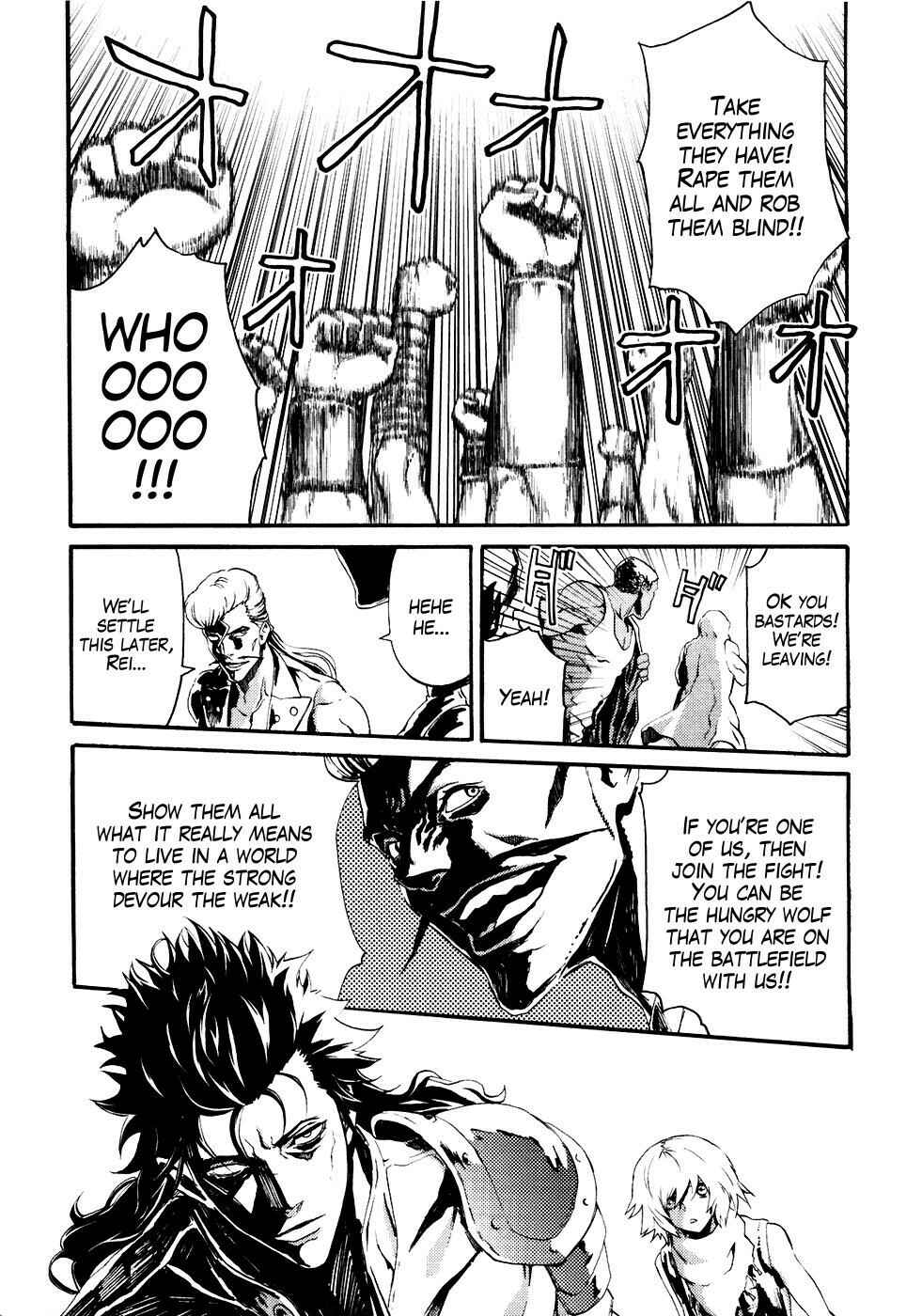 Page 7 Chapter 14 Black and Blue Hungry Wolf - Fist of the North Star: Rei Gaiden