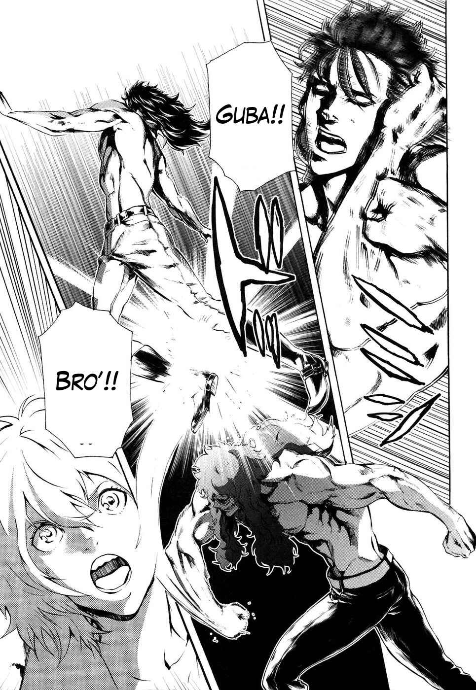 Page 1 Chapter 27 Black and Blue Hungry Wolf - Fist of the North Star: Rei Gaiden