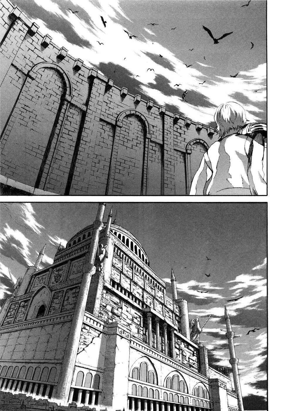 Page 11 Chapter 27 Black and Blue Hungry Wolf - Fist of the North Star: Rei Gaiden