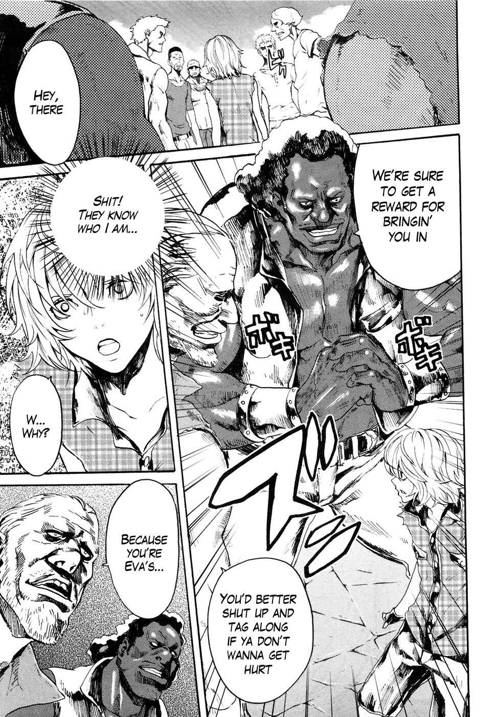 Page 15 Chapter 21 Black and Blue Hungry Wolf - Fist of the North Star: Rei Gaiden