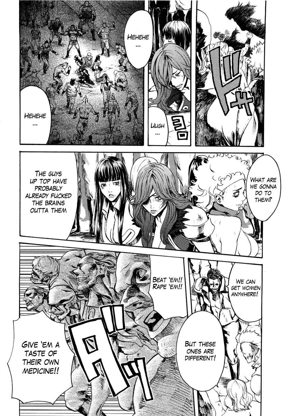 Page 8 Chapter 21 Black and Blue Hungry Wolf - Fist of the North Star: Rei Gaiden