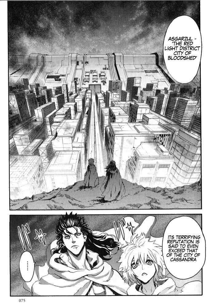 Page 11 Chapter 3 Black and Blue Hungry Wolf - Fist of the North Star: Rei Gaiden
