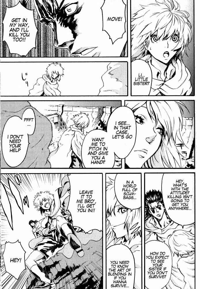 Page 13 Chapter 3 Black and Blue Hungry Wolf - Fist of the North Star: Rei Gaiden