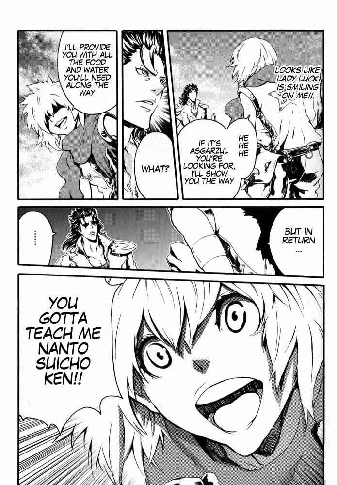 Page 5 Chapter 3 Black and Blue Hungry Wolf - Fist of the North Star: Rei Gaiden
